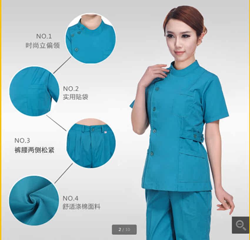 Tenue infirmière - Ref 1861454 Image 14