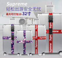 Travel abroad TSA customs lock suitcase Suitcase Bundled With Tide Cross Slapped Bag With Travel Consignment Reinforcement Strap