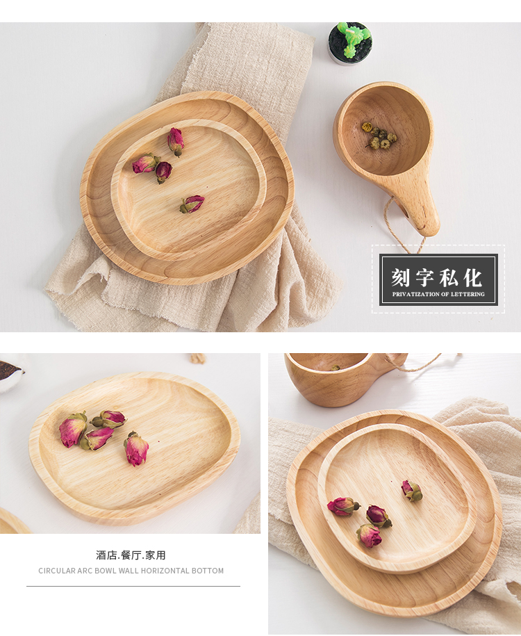 Cao su khay gỗ khay trà sáng tạo món ăn phương tây món ăn rắn gỗ hình quán cà phê cửa hàng trà tấm gỗ rắn đũa gỗ cẩm lai