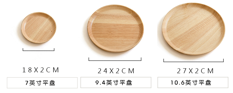 Tấm gỗ tấm sushi Nhật Bản tấm khay hình chữ nhật món ăn gia đình nhà hàng khách sạn khay trà gỗ rắn khay cốc đũa gỗ trắc
