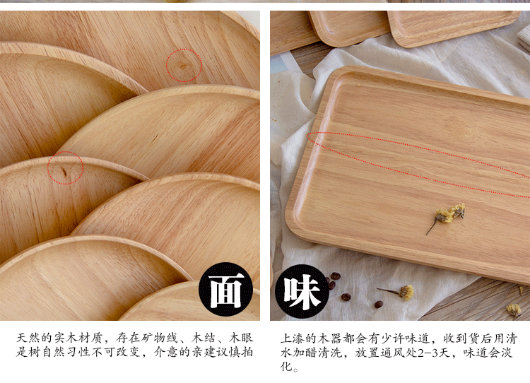 Tấm gỗ tấm sushi Nhật Bản tấm khay hình chữ nhật món ăn gia đình nhà hàng khách sạn khay trà gỗ rắn khay cốc đũa gỗ trắc
