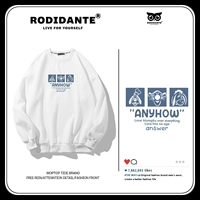 Tide, белый утепленный свитшот, куртка, коллекция 2023, в американском стиле