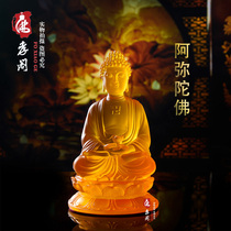 Fine craft resin imitation glass Buddha statue handicrafts Amitabha Buddha ornaments Buddhist hall offering manufacturers to get acquainted