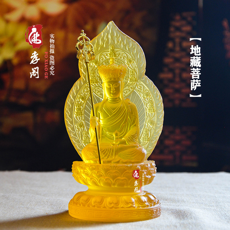Boutique glass Tibetan Buddha Buddha Buddha Buddha Buddha offers Tibetan Bodhisattva Town Living Room