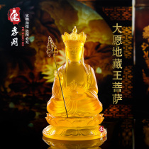 New boutique imitation colored glaze Tibetan King Bodhisattva resin Buddha statue Buddha Hall dedicated to Handicraft ornaments manufacturers