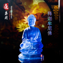 The new resin imitates the glass shakya Buddha at home to enshrine the statue of Shakyamuni Buddha and the three treasures of the Buddha are related