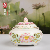 Fo Xiao Ge Buddhist Hall offers ceramic painted relief lotus incense burner 4 hours plate incense line incense multi-functional incense burner