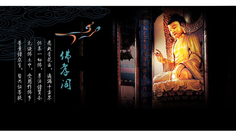 Mỹ thủ công nhựa giả thủy tinh Phật với một bức tượng Phật nhỏ Dược sĩ tráng men ánh sáng như một vật trang trí thiết kế spa mini tại nhà