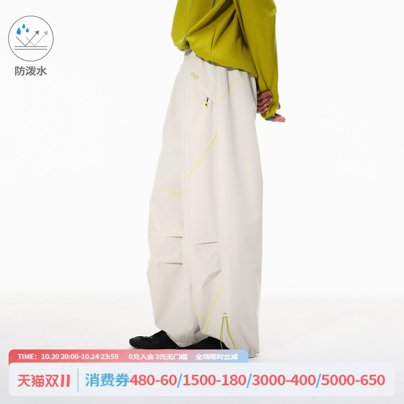 Mr. Jiangnan Newjnxs Water-Repellent Color-Block Hasselblad Line Woven Pants Autumn Color-Block Waistband Jogger Casual Long Pants