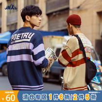 Mr. Jiangnan Japanese trendy striped sweater autumn and winter personality mens sweater Korean knitwear jacket ins