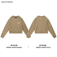 Зеленая женская короткая модель женского хаки