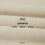 江南先生 Красное полотенце, осенний свитер для влюбленных, трикотажная куртка, в американском стиле