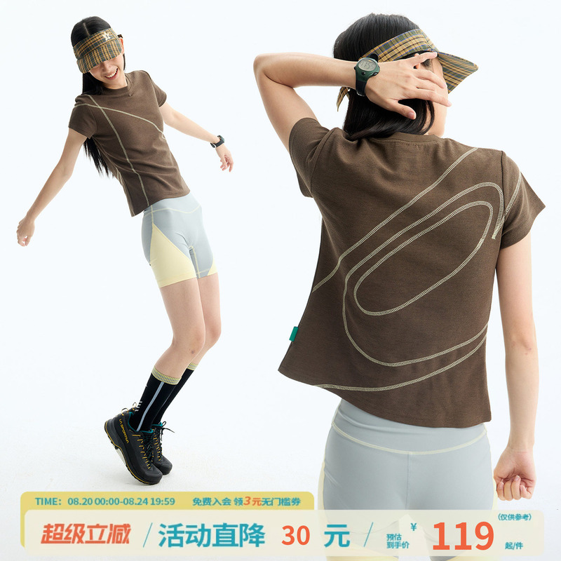 Mr. Jiangnan Newjnxs Color-Block Hasselblad Logo T-Shirt Summer Knit Breathable Sports Fitness Slim Short-Sleeve Women's Top