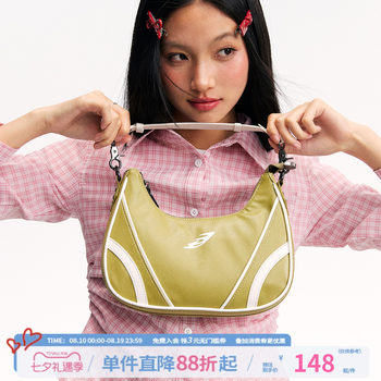 Mr. jiangnan newjnxs classic leather multi-back sports style contrast leather bag with detachable shoulder strap armpit bag