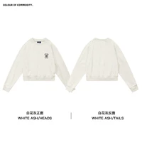 Белая цветочная серая девушка короткая модель