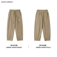 Зеленая карта