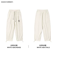 Белый цветочный пепел