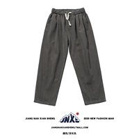 Темно-серый