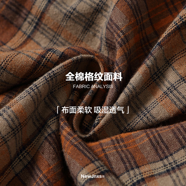 ທ່ານ Jiangnan ອາເມລິກາ retro ຫມາກພ້າວ plaid ເສື້ອແຂນສັ້ນສໍາລັບຜູ້ຊາຍແລະແມ່ຍິງໃນລະດູໃບໄມ້ປົ່ງແລະ summer ເສື້ອຄຸມແບບສະບາຍໆແບບສະບາຍໆ