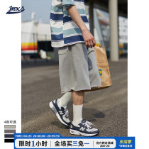 Mr. Jiangnan 330G Leisure CityBoy loose Summer shorts Mens Day Tide Card Sports Tooling 50% Pants