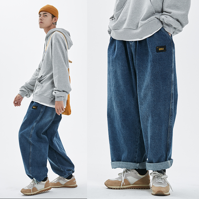 Mr. Gangnam Spring Summer New Day Department Washing Tooling Loose straight drum Jeans Male Tide Cards Casual Broadlegged Jeans