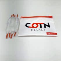 Shoelace cotton diy guide oil cotton dripping oil storage oil atomized cotton heating wire oil cotton threads cotn