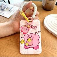 [Tag + белая конфетная веревка + подвесная украшение] Ешьте звездные карты и получите 2 информационные карты