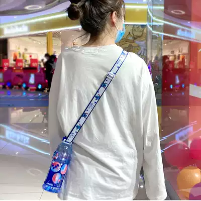 Water bottle lanyard beverage bottle buckle mineral water pulsating cartoon portable baby bag crossbody back water adult children Net red female