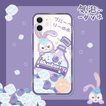 Star Dailou iPhone12 phone case Apple 11Pro Max silicone SE soft Set 7p transparent XS anti-drop 8Plus