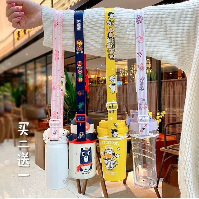 ຈອກນ້ໍາເດັກນ້ອຍ Carrier Baby Learning Drinking Cup Universal Lanyard Handle Baby Bottle Crossbody Portable Thermos Cup Mineral Water Strap