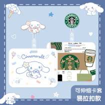 Horizontal card set certificate work card Doctor Nurse easy pull buckle retractable cartoon cute big ear dog