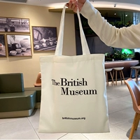 Тканевый мешок, музей