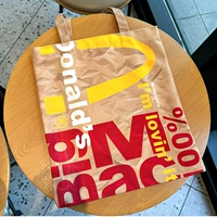 【帆布袋】M记英文