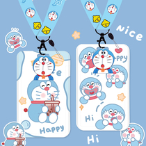 New card set certificate set student meal card water card subway bus access card lanyard key chain cute cartoon