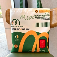 【Canvas Bag】 Mai Le Отправить