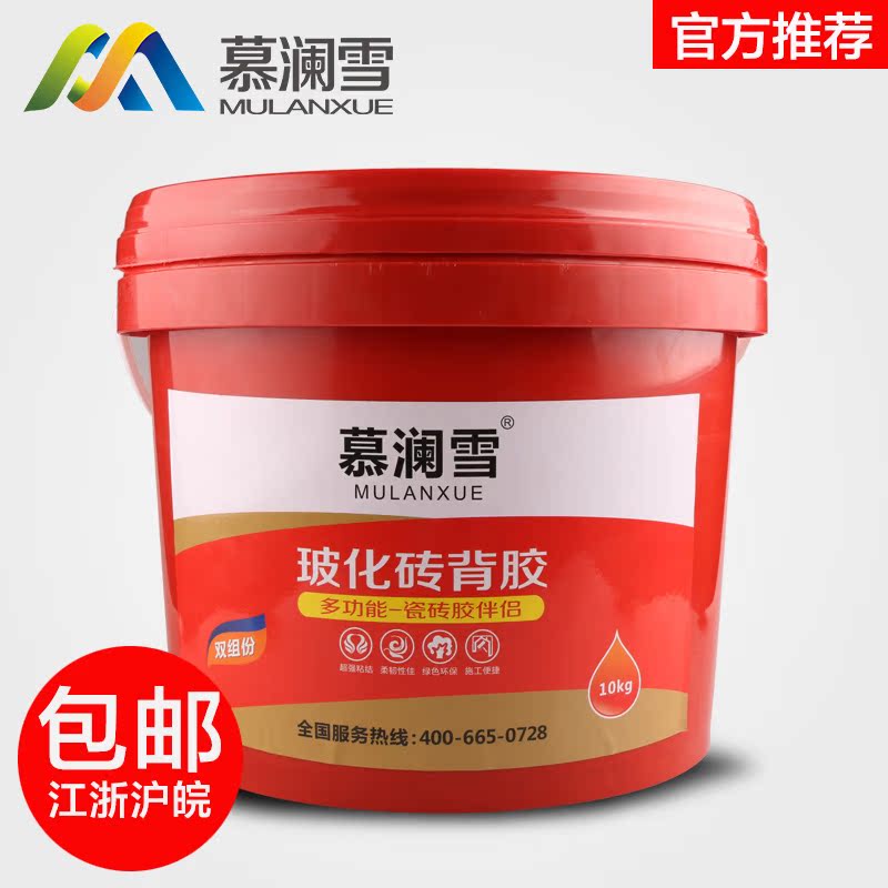 Ľ������ש BJ-01H��ש��