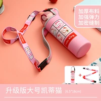 Hello kitty, большой, розовый