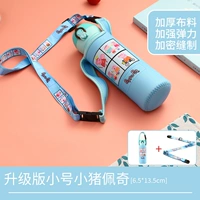 Модернизированная страница маленькой свиньи