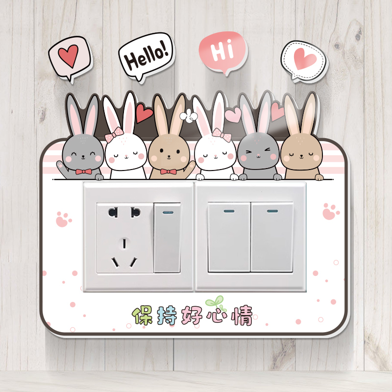 Rabbit Socket Beautify Rims Sleeve Cute Cartoon Creative Trim Cover Waterproof Switch Protective Sleeve Switch Wall Sticker-Taobao