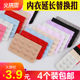 Bra interface extension underwear buckle extension buckle four rows three rows two rows maternity bra underwear buckle hook three buckles