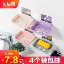 Soap box rack drain bathroom creative punch-free soap rack household suction cup wall-mounted soap box