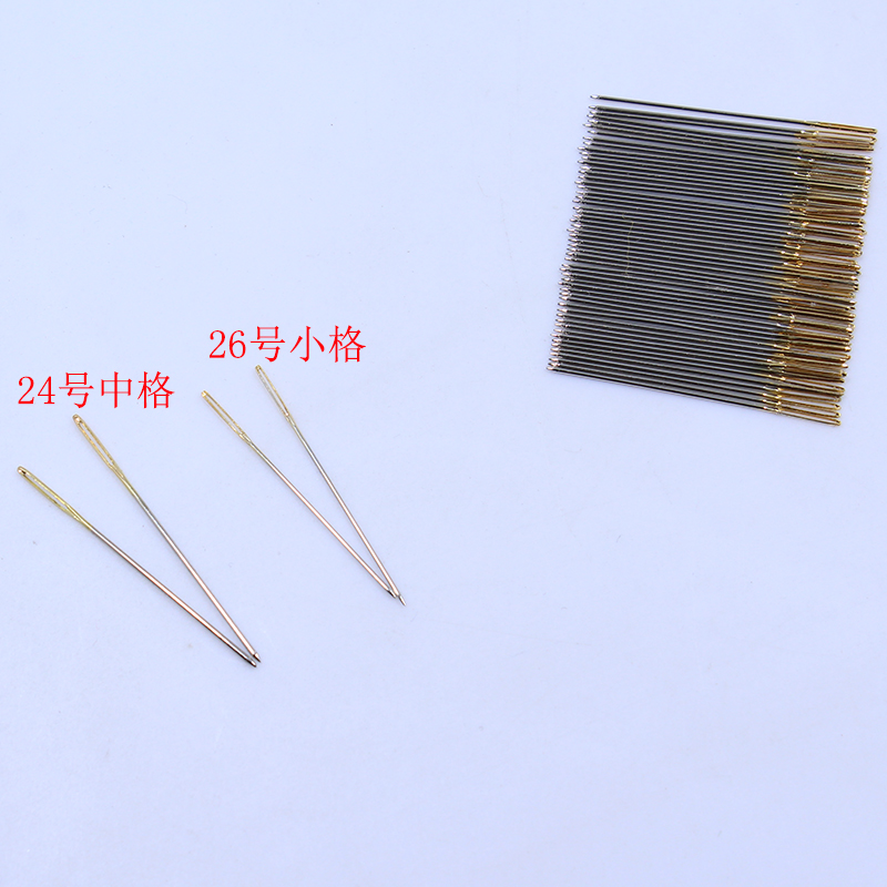 kim khâu vàng miễn phí vận chuyển đuôi kim 100 số 26 hai cổ phiếu nhỏ tế bào cây trân châu mai kim cùn kim miễn phí vận chuyển - Công cụ & phụ kiện Cross-stitch tranh thêu chữ thập chữ nhẫn