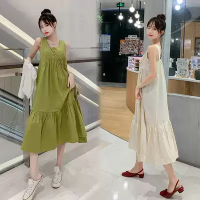 Summer new Korean maternity clothes loose maternity dress shawl suit fashion sundress two-piece long skirt