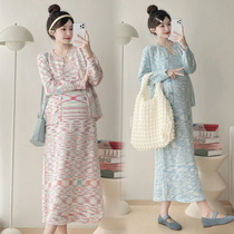High-end maternity wear autumn and winter new color dress fashionable Korean style knitted bottoming suspender skirt suit