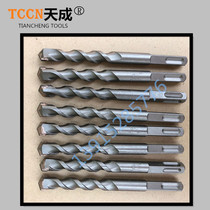 Tiancheng square handle four pit hammer drill bit Round handle two slot drill bit through the wall concrete impact drill