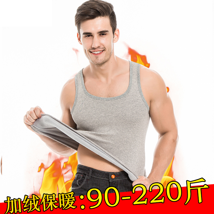 ấm Slim vest nam cộng với nhung cộng dày hit dưới tội lỗi áo khoác ấm đồ lót cộng với chất béo để tăng mens đang mùa đông chặt chẽ.