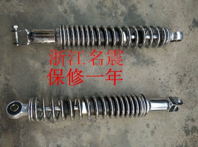 Xe máy Falcon giảm xóc sau giảm xóc sau xe tay ga đậm giảm xóc hấp thụ giảm xóc xe máy airblade