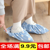Cartoon shoe covers household cotton shoe covers can be washed repeatedly breathable thickened wear-resistant non-slip dust-proof student computer room foot covers