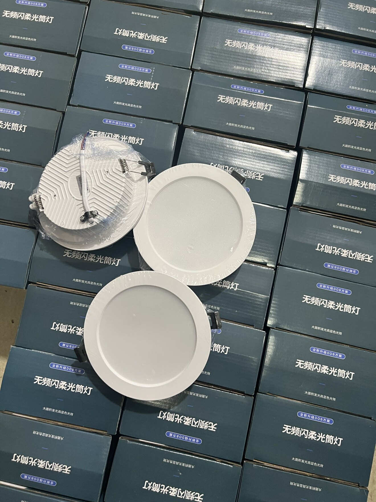 耀星美冠灯饰厂家的LOGO