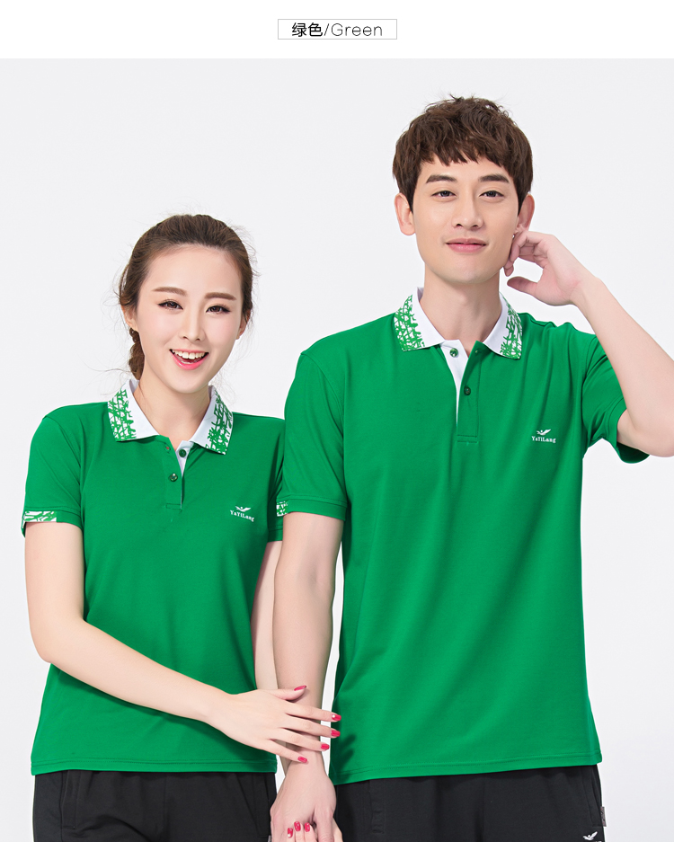 Mùa hè ve áo kích thước lớn nam và nữ thể thao tay áo ngắn polo áo sơ mi Tt áo nhóm quần áo khiêu vũ quần yếm áo polo adidas nam
